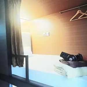 시크 캡슐 오텔 캡슐호텔